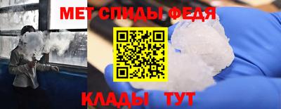 mdpv Лесосибирск