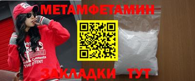 СК Гусев