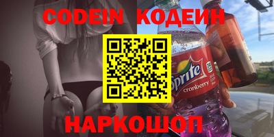 мдпв Гусиноозёрск