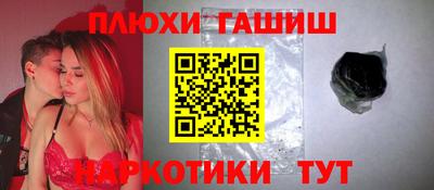 СК Гусев