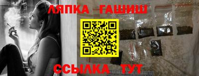 СК Гусев