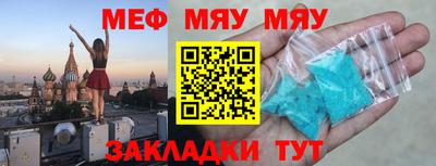СК Гусев