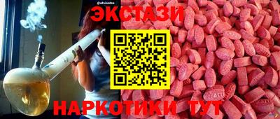 СК Гусев