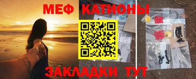 мдпв Гусиноозёрск
