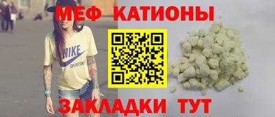 СК Гусев